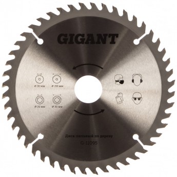 Пильный диск по дереву GIGANT G-11095