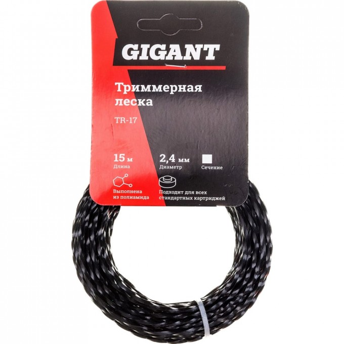 Триммерная леска GIGANT GTR-17 2072952