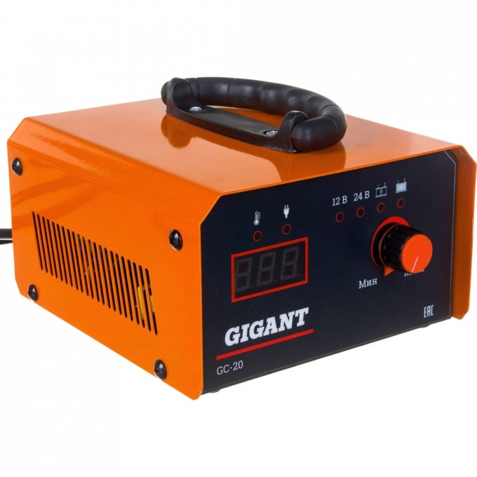 Зарядное устройство GIGANT GC-20 6521851