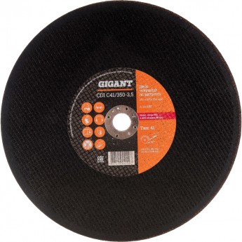 Отрезной диск по металлу GIGANT СDI C41/350-3,5
