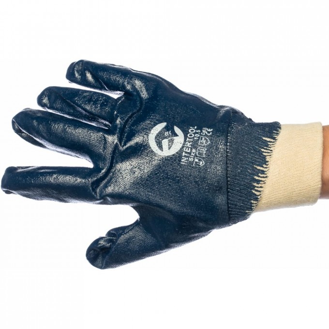 Нитриловые перчатки GIGANT G-103 962262