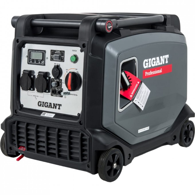 Инверторный генератор GIGANT Professional GPIGL-3800E