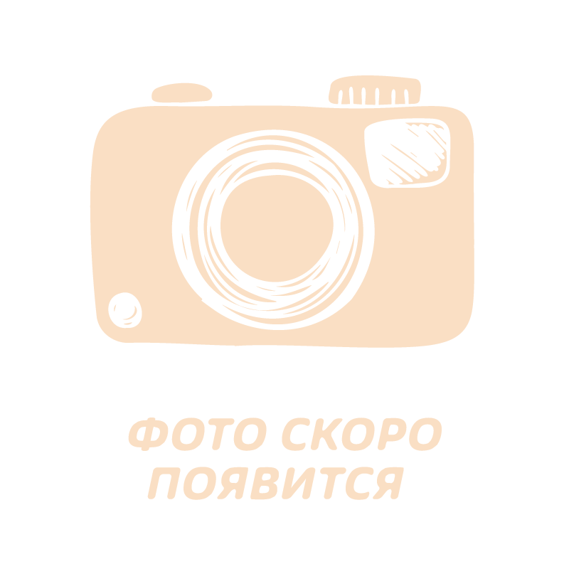 Амортизаторы